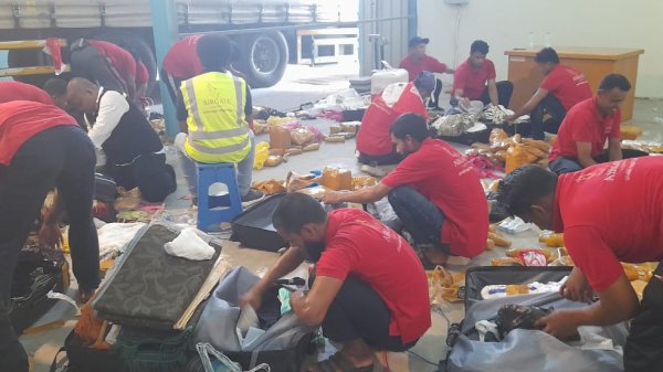 Jemaah Haji Jawa Barat yang akan Berangkat Tahun 2026 (No. Urut 14.201 – 14.500)