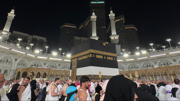 Daftar Jemaah Haji Jawa Barat yang Resmi Berangkat Tahun 2026 (Bagian-1)