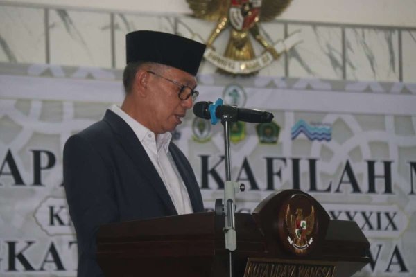 Kabupaten Bogor Kirim 60 Orang Ikuti MTQH ke-39 Jawa Barat, Termasuk Peserta Tunanetra