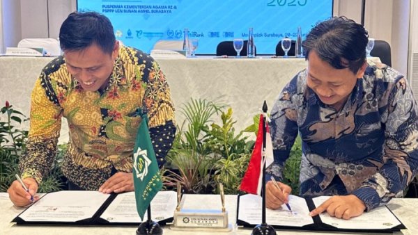 Seleksi Beasiswa Indonesia Bangkit Masuk Tahap Tes Bakat Skolastik dan Kepribadian