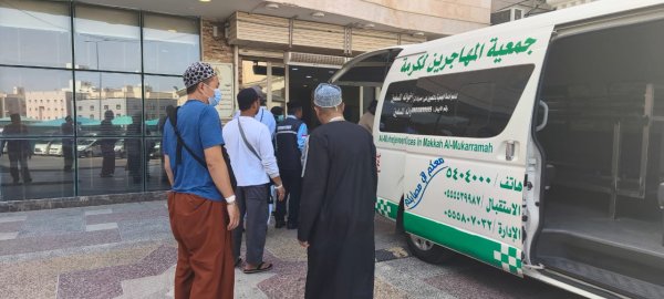 Jemaah Haji Asal Kabupaten Sukabumi Wafat di Makkah