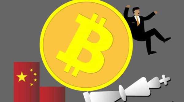 Weak Economy Looms: Can China Stimulus Really Save Altcoins?