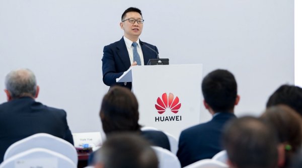 Huawei Rilis White Paper tentang Keberhasilan Bisnis ISP/MSP yang Didorong oleh RAMS