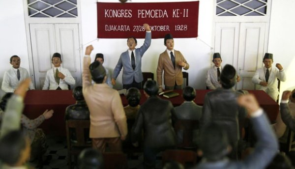 Hari Sumpah Pemuda 2025: Sejarah, Tema, dan Makna Logo