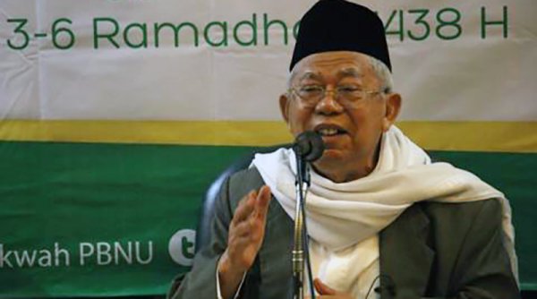 Rapat Sesepuh NU: Pemakzulan Gus Yahya Tidak Sah dan Usulan Pengembalian Konsesi Tambang