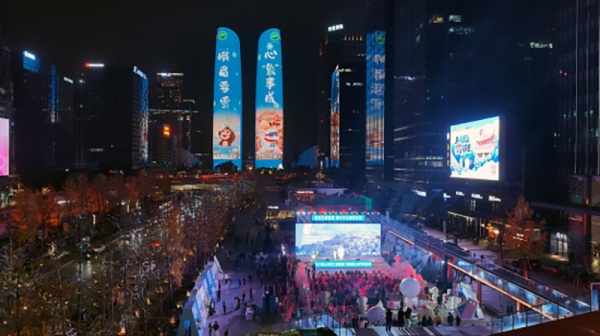 Leshan Winter Tour 2025: Emei Snow & Hot Springs Hadirkan Keajaiban Musim Dingin!