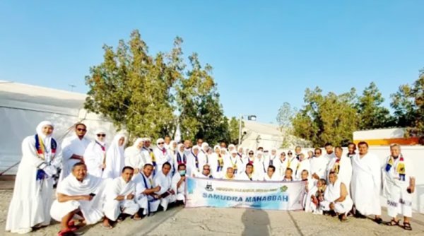 Jemaah Haji Jawa Barat yang akan Berangkat Tahun 2026 (No. Urut 24.701 – 25.000)