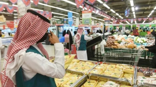 Jelang Ramadan, Kementerian Perdagangan Arab Saudi Lakukan 17.500 Inspeksi di Makkah–Madinah