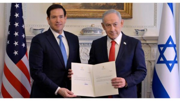 Israel Masuk Board of Peace, Pakar Ingatkan Risiko Diplomatik bagi Indonesia