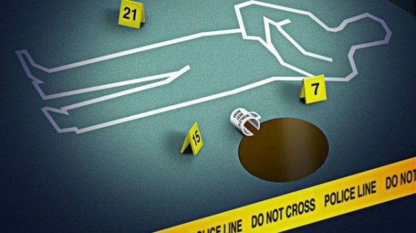 Teror Malam di Kedungwuni: Suami Anggota DPRD Jateng Ditembak OTK, Polisi Amankan Proyektil