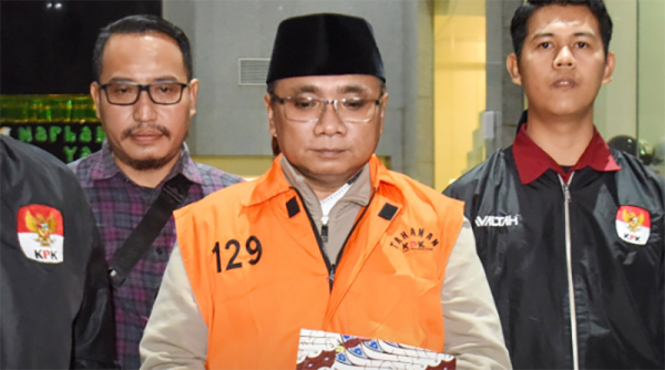 Usai Dipindah ke Rutan, Yaqut Jalani Pemeriksaan KPK